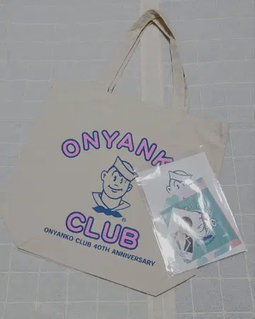 [ 오냥코 클럽 ] 기념품