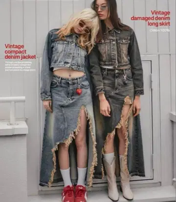 Aclent 데미지 데님 롱 스커트