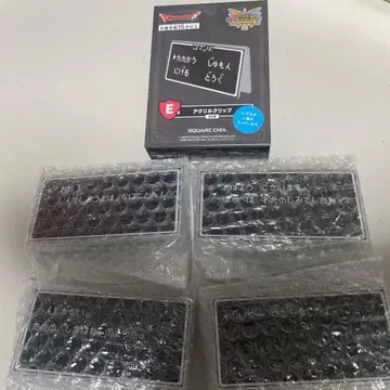 드래곤 퀘스트 복권 E상 아크릴 클립 세트