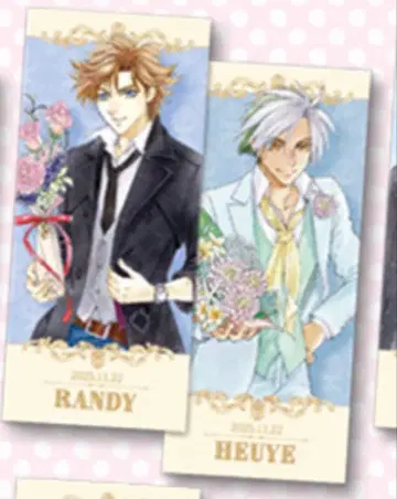 미개봉 앙제리크 메모와르 2025 복권 D상 랜디 유이 회장 메세카