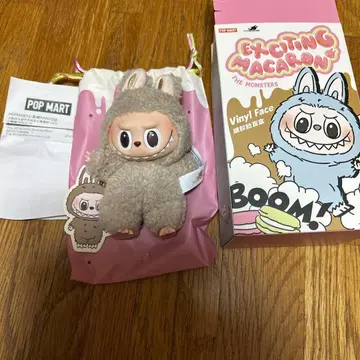 정품 러브브 마카롱 exciting macaron toffee