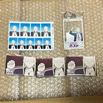 에브리데이 호스트 복권 신 세트