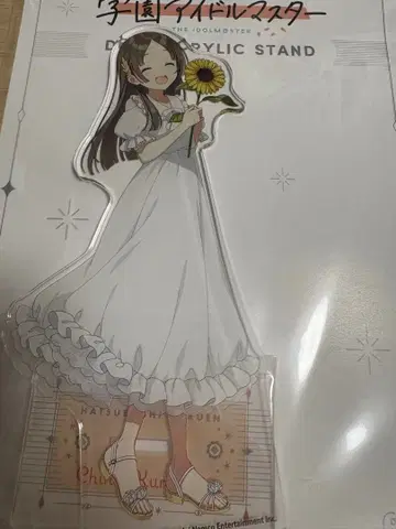 학마스 쿠라모토 치나 아크릴 스탠드 sunflower