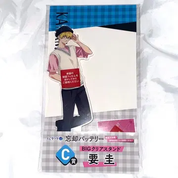 복권 랙 망각 배터리 C상 클리어 스탠드 요 카이