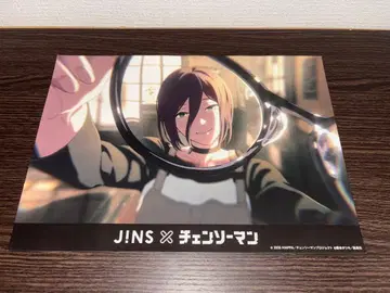 극장판 체인소 맨 레제 편 JINS 콜라보 플라이어