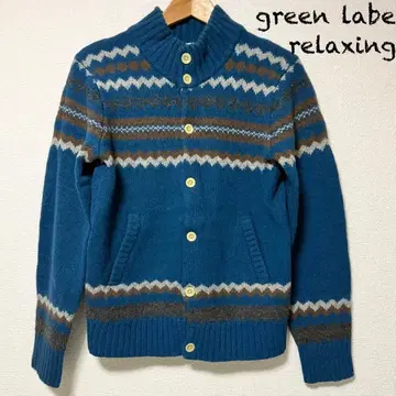 green label relaxing 버튼 부착 가디건 니트