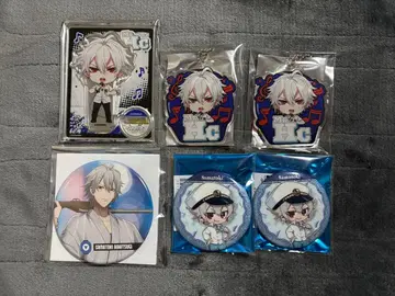 히프노시스 마이크 아오히츠기 사마토키