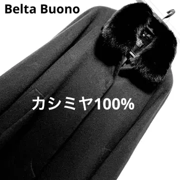캐시미어 100% Belta Buono 블랙 퍼(fur) 부착 롱 코트