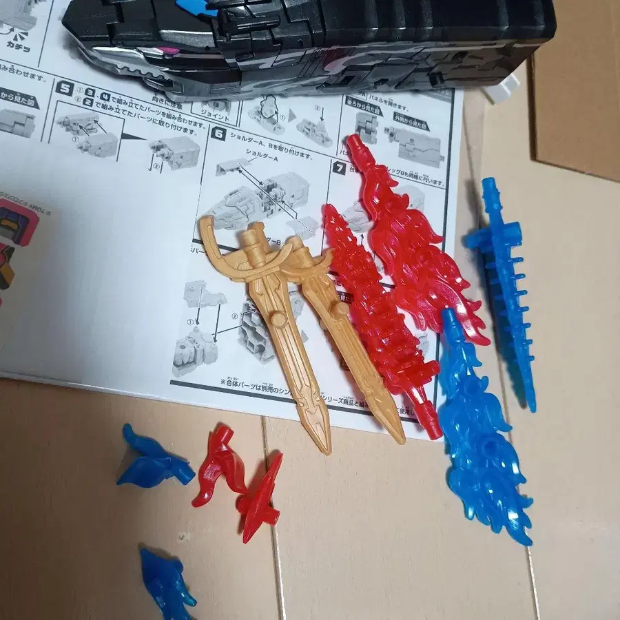 5번째 상품 이미지