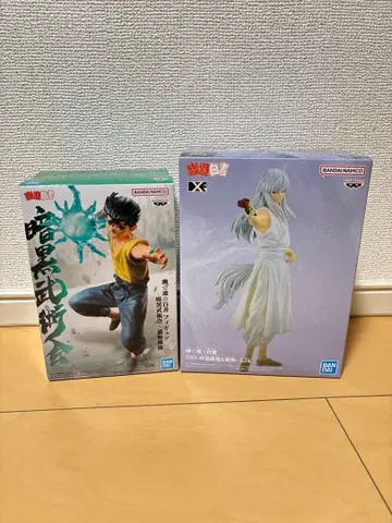 반다이 피규어 암흑 무도회편 유스케 & 요호