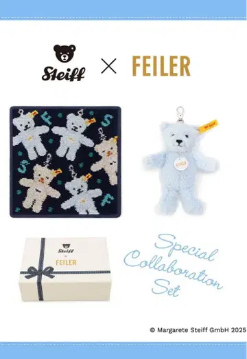 슈타이프 페이 테디베어 키링 세트