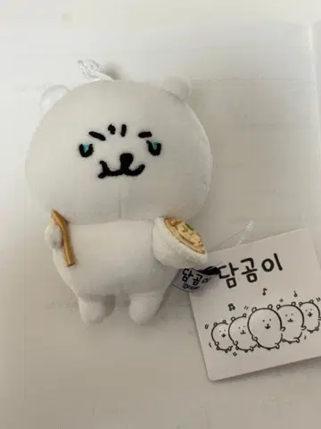 한국 한정판 나가노의 곰 마스코트 라면