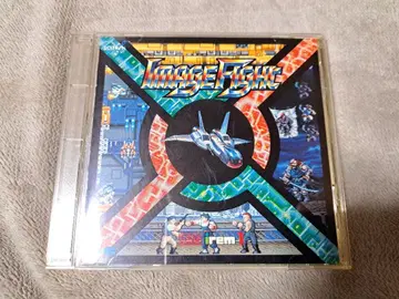 이미지 파이트 cb 사운드트랙