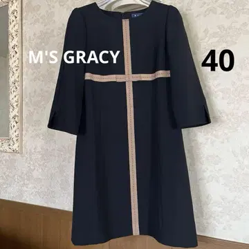 새상품급 사이즈 40 엠즈 그레이시 A라인 원피스