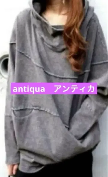 안티카 빈티지 가공 그레이 데님풍 후드 맨투맨