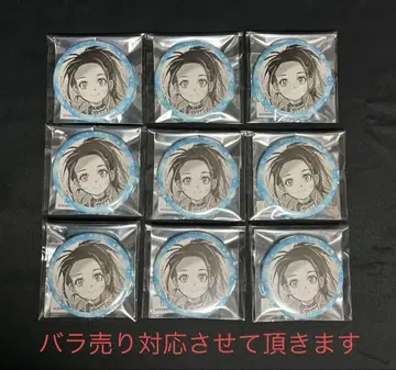 메다리스트 오카자키 히카루 프린세스 카페 캔뱃지