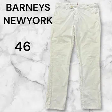 바니스뉴욕 화이트 치노 팬츠 슬림 스트레이트 46 이탈리아제