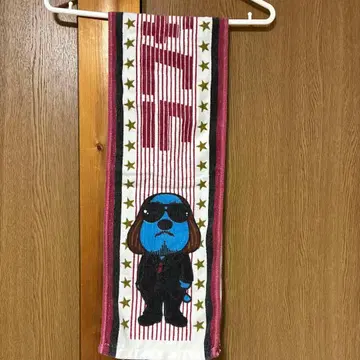 라프자일 EXILE 한정품