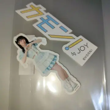 아마노 코노아 스티커 블루 하와이 레몬