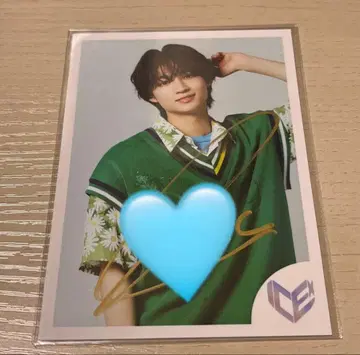 ICEx 시가 리쿠 브로마이드