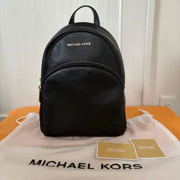 새상품급 MICHEAL KORS 백팩