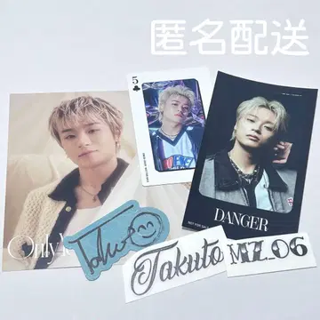 MAZZEL TAKUTO 애나더 자켓 스티커 트레이딩 카드