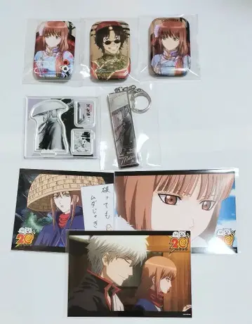 은혼 카이엔타이 굿즈 세트