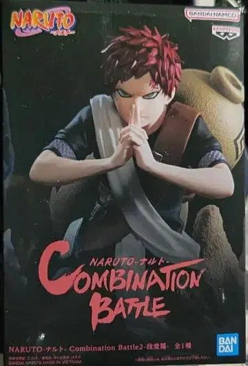 NARUTO-나루토- 콤비네이션 배틀 2 가아라 피규어