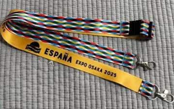 오사카 간사이 만박 스페인관 스트랩