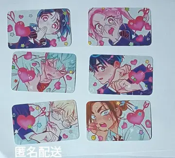 에이리언 스테이지 6매 세트