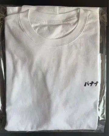 바나나맨 POPUP STORE 로고 롱 TEE M