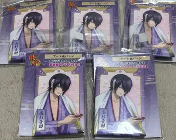 은혼 타카스기 신스케 캔뱃지 5개