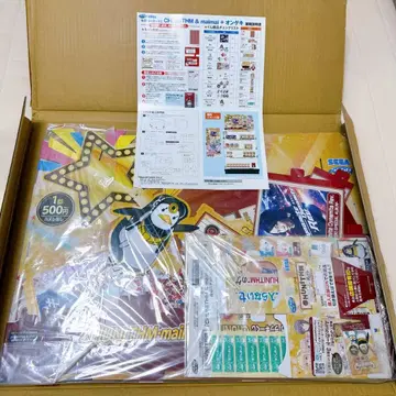 세가 럭키 복권 게키츄마이 판촉물 복권 세트