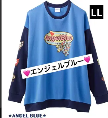 [새상품] Angel Blue 트레이닝복 속기모 엔젤 블루 트레이닝복