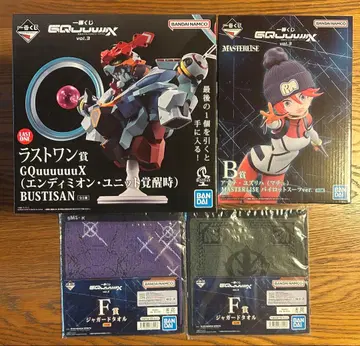 미개봉 새상품 건담 피규어