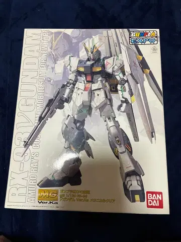 MG RX-93 V 건담 Ver.Ka EXPO 한정판 메카니컬 클리어