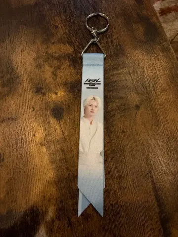 SEVENTEEN 야바톤 본핀 키링 준