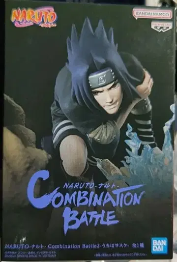 NARUTO-나루토- 콤비네이션 배틀 2 우치하 사스케 피규어