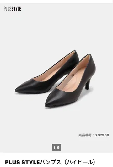 PLUS STYLE 펌프스 (하이힐) 블랙 PLST