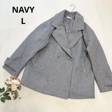 네이비 맥 하우스 그레이 더블 브레스트 체스터 코트 심플 L