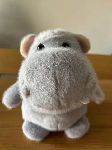 하마 봉제 인형 23cm