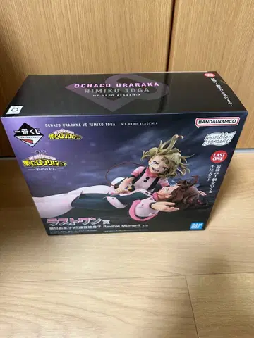 히로아카 제일복권 라스트 원상 우라라카 오챠코 VS 토가 히미코