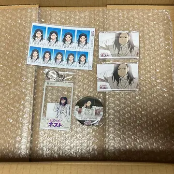 에브리데이 호스트 복권 루이 세트