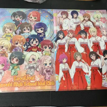 러브 라이브 니지가사키 칸다묘진 클리어 파일