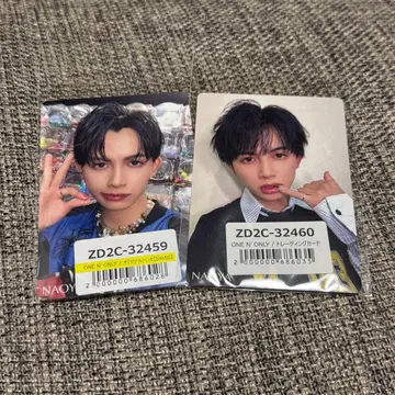 AMAZONIA 쿠사카와 나오야 트레이딩 카드 유니버셜 SWAG 특전