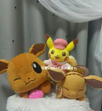 포켓몬 카페 봉제 인형 세트 피카츄 이브이