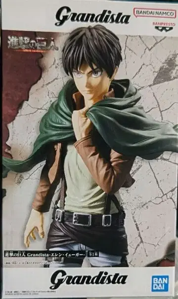 진격의 거인 grandista 피규어 엘렌 예거