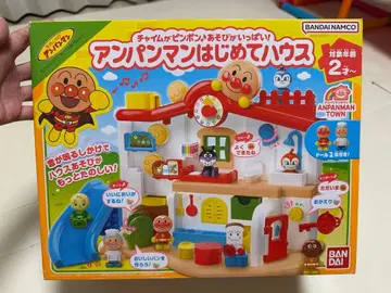 [ 미사용 새상품 미개봉 ] 호빵맨 처음 하우스