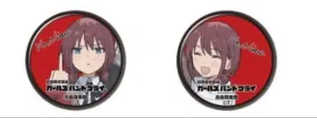 걸즈 밴드 크라이 입장 혜택 캔뱃지