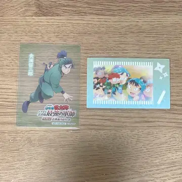 닌타마 란타로 체험전 혜택 클리어 카드 폴라샷 컬렉션 식만류삼랑